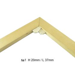 Wooden subframe N1 - 70 cm.