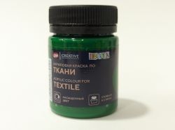 Textil paint - Green medium 722