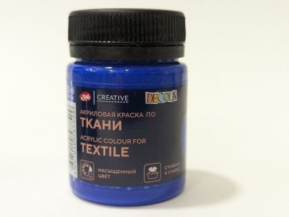 Textil paint - Ultramarine 511