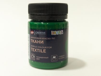 Textil paint - Green medium 722