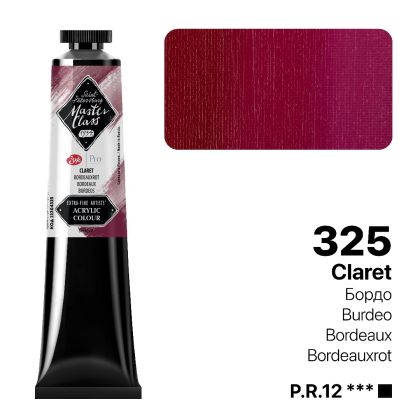 MASTER CLASS PRO ACRYLIC 46ml. - No.325 Bordeaux