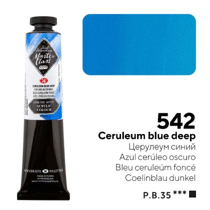 MASTER CLASS PRO ACRYLIC 46ml. - No.542 Ceruleum blue