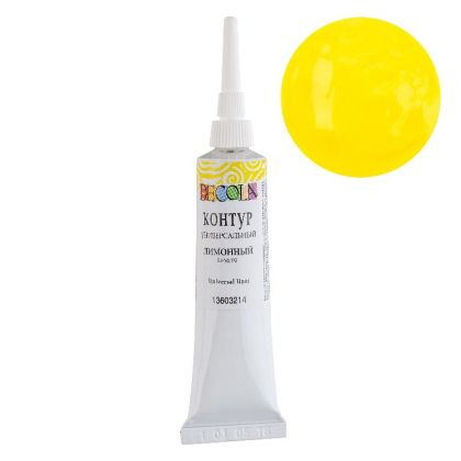 Yellow universal acrylic liner "Decola", 18 ml tube