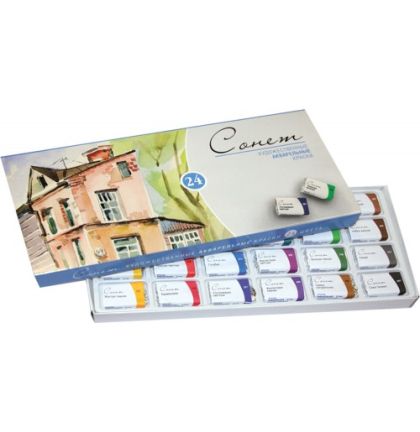 Set of watercolors SONET - 24 colors