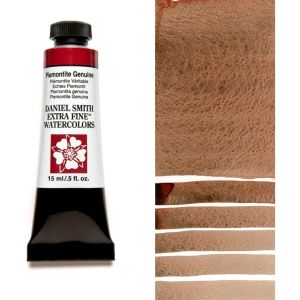 DANIEL SMITH PrimaTek Piemontite Genuine Watercolor 15 ml. - World`s finest artists` paints