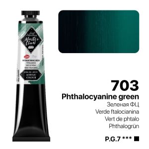 MASTER CLASS PRO ACRYLIC 46ml. - No.703 Phthalocyanine Green