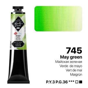 MASTER CLASS PRO ACRYLIC 46ml. - No.745 May Green