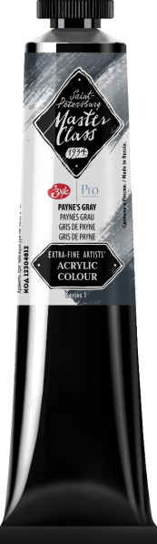 ПРО АКРИЛ MASTER CLASS 46мл. - №812 Payne's Gray