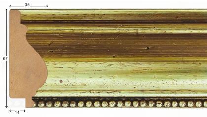 Frame moulding - №8701