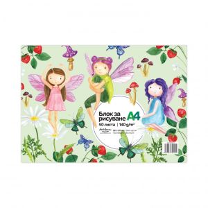 “Fairies” A4 sketch pad with 50 sheets of 140 gsm white paper.