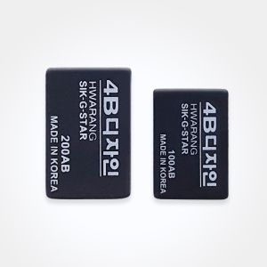 Hwarang 4B Design Black Eraser 200AB – Made in Korea