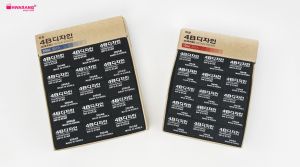 Hwarang 4B Design Black Eraser 200AB – Made in Korea